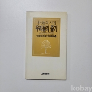 작은이미지