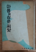 작은이미지