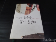 작은이미지