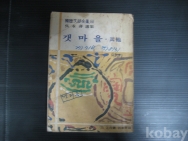 작은이미지