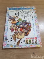 작은이미지