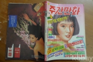 작은이미지