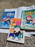 작은이미지