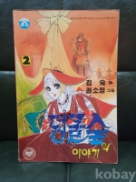 작은이미지