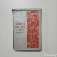 작은이미지