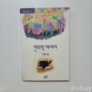 작은이미지