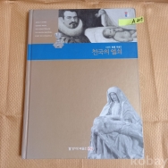 작은이미지