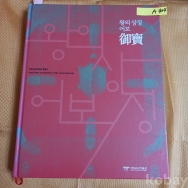 작은이미지