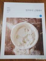작은이미지