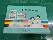 작은이미지