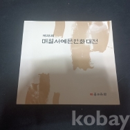 작은이미지