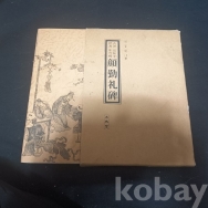 작은이미지