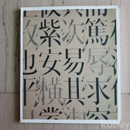 작은이미지