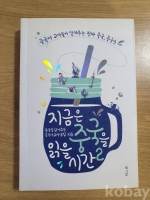 작은이미지