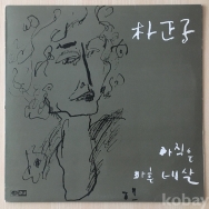 작은이미지
