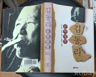 작은이미지