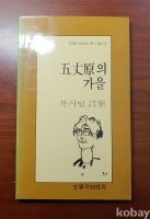 작은이미지