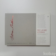 작은이미지