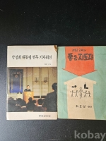 작은이미지