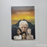 작은이미지