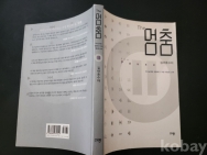 작은이미지