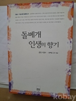 작은이미지