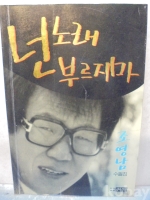 작은이미지