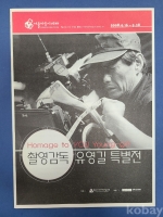 작은이미지