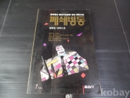 작은이미지