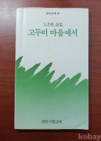 작은이미지