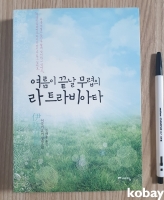 작은이미지