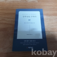 작은이미지