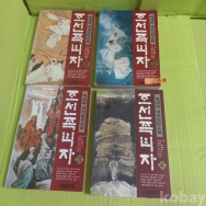 작은이미지