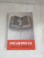작은이미지