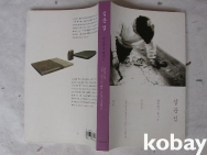 작은이미지