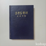 작은이미지