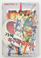 작은이미지