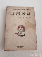 작은이미지