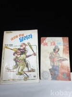작은이미지