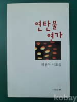 작은이미지
