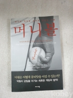작은이미지