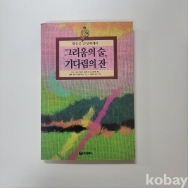 작은이미지