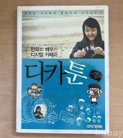 작은이미지