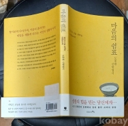 작은이미지