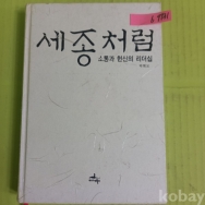 작은이미지