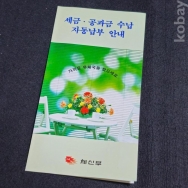 작은이미지