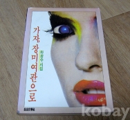 작은이미지