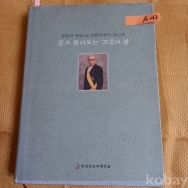 작은이미지