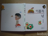 작은이미지