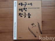 작은이미지